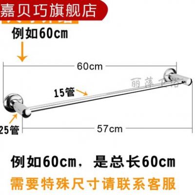 Giá nhà bếp phòng tắm phòng tắm giá đựng đồ dùng trên tường thanh treo chéo đế thanh