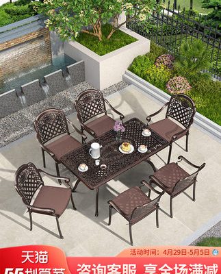 Bàn ghế nhôm đúc ngoài trời bàn ghế sân vườn ngoài trời ngoài trời ghế thư giãn chống nắng chống thấm sân hiên bàn ghế