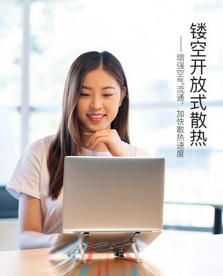 Giá đỡ máy tính xách tay Xiaomi Redmi Giá đỡ bằng hợp kim nhôm thẳng đứng Thích hợp để treo Máy tính để bàn Tăng cường khả năng làm mát di động Có thể nâng lên Làm mát di động nhỏ Giá đỡ lưu trữ gấp di động Kệ 17 đến 16 inch