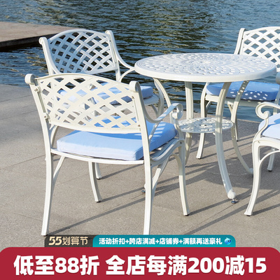 Bàn ghế ngoài trời sân vườn bàn ghế nhôm đúc tam thất kết hợp phong cách châu âu ngoài trời bàn ghế thư giãn sân vườn sắt rèn