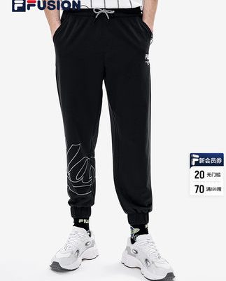 FILA FUSION Fila triều thương hiệu quần dệt kim nam 2022 mùa hè mới thời trang thể thao quần nam dệt kim