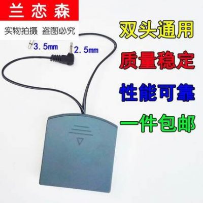 Khóa kết hợp điện tử Tủ dự phòng Khóa tủ đựng hồ sơ Bộ sạc An toàn đa năng Hộp nguồn pin tích hợp