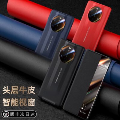 Phù hợp với Huawei Mate40 Ốp lưng điện thoại Porsche Mate40rs phiên bản giới hạn bao da bảo vệ cửa sổ thông minh bao da nắp gập 40rs cao cấp bao da mt40rs phiên bản mới của bộ sưu tập dành cho nam