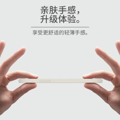 Tranh sơn dầu Vỏ điện thoại di động Apple 12 11 Vỏ iPhone13 silicon mini mềm dẻo hình khối táo Rubik thích hợp cho xs / xr trọn gói 6s triều 7 vui nhộn 8plus Lễ hội mùa xuân vỏ bảo vệ