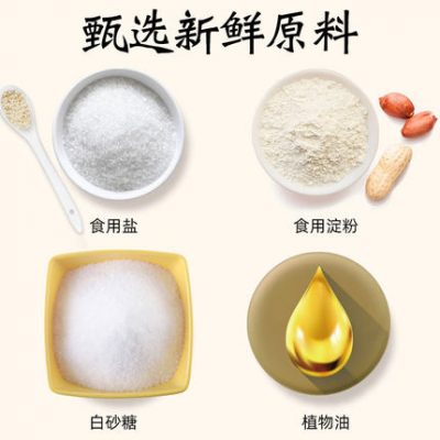 Bột thịt bò Daxi Da Bột thịt bò nhập khẩu Hàn Quốc gia vị gia vị Hàn Quốc để tăng món canh tươi gia vị tinh chất thương mại