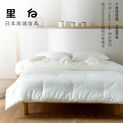 Xuất khẩu sang Nhật Bản Chăn ga gối đệm cao cấp Libai loại A 60S cotton mềm mại điều hòa xuân thu lõi chăn bông khách sạn Four Seasons chăn mùa đông