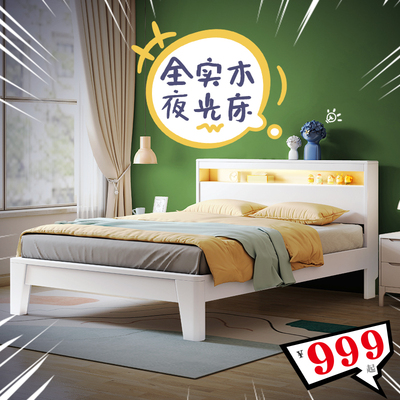 Giường ngủ trẻ em bằng gỗ cứng màu trắng hiện đại tối giản cho trẻ em trai giường đơn cho bé gái giường 1,5m1,8m đồ nội thất phòng ngủ