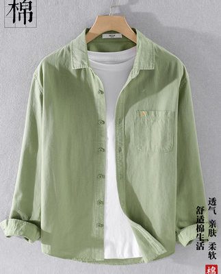 Áo sơ mi nam 2022 mới mùa hè mỏng dài tay áo sơ mi nam xu hướng cotton hàng đầu mùa xuân và mùa thu áo khoác