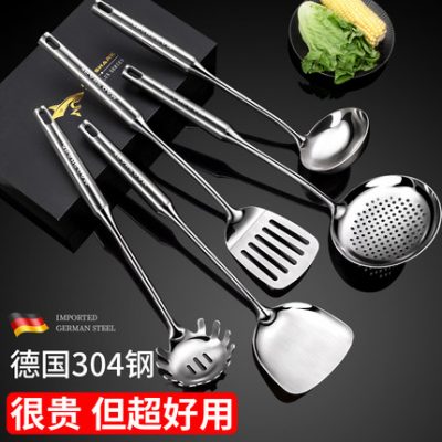 Thìa nấu ăn bằng thép không gỉ cá mập điên gia dụng thìa dụng cụ nhà bếp bộ thìa nhà bếp dụng cụ nấu ăn đầy đủ bộ thìa