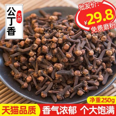 Đinh hương 500g Thịt heo kho gia vị và gia vị Mộc nhĩ công khai nguyên liệu hoa câu trà ngâm nước lẩu đế rau om
