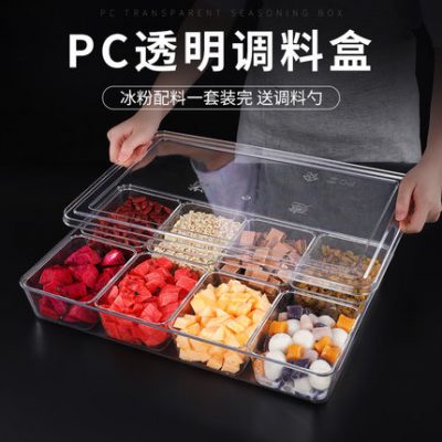 Hộp đựng nguyên liệu cho câu cá trái cây, hộp trưng bày đặc biệt, tủ đựng bột đá, hộp đóng gói, bộ đầy đủ hộp dụng cụ, gia vị thương mại