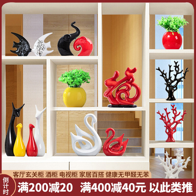 Phụ kiện nhà sáng tạo phòng khách TV tủ rượu hiên nhà nghiên cứu ánh sáng văn phòng sang trọng cao cấp đồ trang trí mềm mại