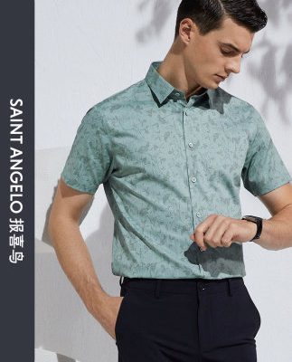 Truyền tin Chim Mùa hè Mới Nam giới Doanh nhân Thường in Áo sơ mi ngắn tay Thoải mái mát mẻ thẳng Tay áo ngắn hàng đầu Nam giới