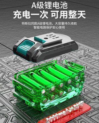 Máy khoan điện lithium không chổi than Chuangshi cờ lê điện đa chức năng gia dụng cầm tay máy khoan điện mô-men xoắn lớn Công cụ khoan súng lục mô-men xoắn lớn Bộ hai mảnh