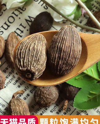 Thịt kho hoa quả Vân Nam chính hiệu Lẩu Tứ Xuyên 500g để tăng hương vị và mùi thơm khử tanh và dầu mỡ gia vị Daquan