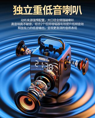 Lenovo bluetooth âm thanh không dây loa máy tính gia đình loa siêu trầm nhỏ chất lượng cao mã QR thu tiền cửa hàng phát thanh viên chuyên dụng ngoài trời vũ vuông loa phù hợp cho điện thoại di động Xiaomi Huawei