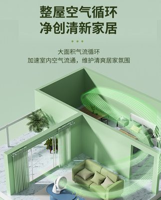 Hisense không khí lưu thông quạt gia đình quạt điện văn phòng máy tính để bàn điều khiển từ xa quạt ký túc xá sinh viên máy tính để bàn nhỏ