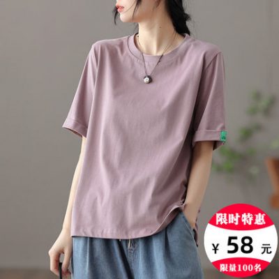 dza retro trắng cotton xẻ tà ngắn tay áo sơ mi nữ mùa hè mới đẹp trên cùng mỏng áo sơ mi dưới rộng rãi