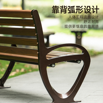 Ghế công viên ngoài trời Ghế băng ghế dài Lipton đơn giản ngoài trời ghế nhựa gỗ chất bảo quản gỗ rắn đúc nhôm sắt băng ghế sân trong