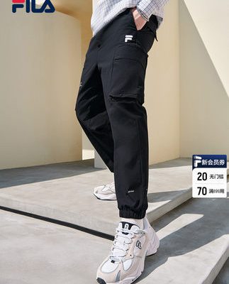 FILA Fila chính thức của nam giới quần tây dệt thoi 2022 mùa xuân mới legging quần âu xu hướng quần rộng