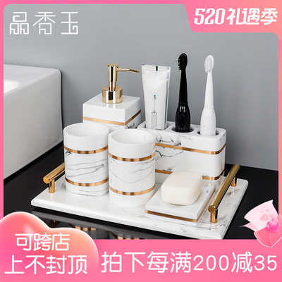 Bộ rửa cao cấp phòng tắm bộ 5 món bộ cốc sứ ánh sáng phòng tắm sang trọng vật tư chậu rửa khay mẫu trang trí phòng