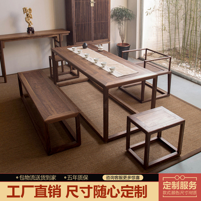 Bàn trà óc chó đen phong cách Trung Quốc kết hợp bàn trà Zen bàn trà phòng trà phòng trà bàn trà bàn trà bàn ghế gỗ nguyên khối