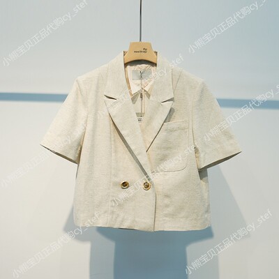 Spot Mind Bridge cập áo khoác nữ nhỏ mùa hè 2021 chính hãng MVJK328A-1380