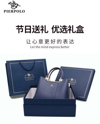 Paul phụ nữ túi nhẹ thương hiệu da sang trọng túi mẹ 2022 mới không khí đơn giản túi xách phụ nữ trung niên