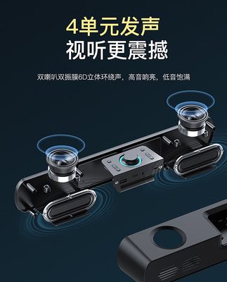 Sony Ericsson SH16 máy tính để bàn âm thanh máy tính để bàn gia đình dải loa bluetooth nhỏ có dây trò chơi chơi game loa siêu trầm máy tính xách tay chất lượng cao âm thanh vòm phòng khách với loa máy tính để bàn
