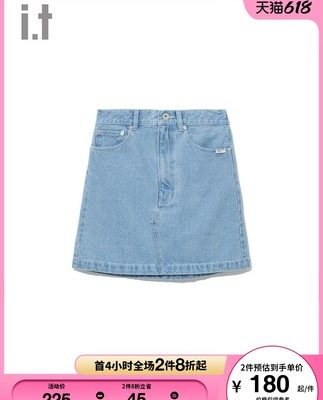 nó: CHOCOOLATE phụ nữ váy denim mùa hè váy cá nhân hóa sức sống váy ngắn A-line váy 9595BUG