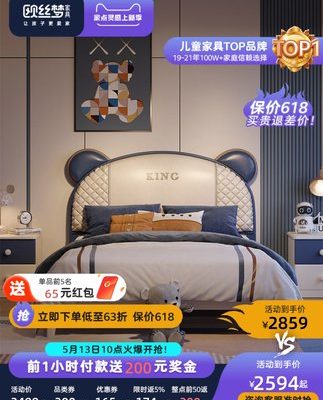 Gỗ rắn đơn gấu giường trẻ em Địa Trung Hải cậu bé thiếu niên phòng ngủ trẻ em phòng ngủ đồ nội thất lưu trữ giường hộp cao