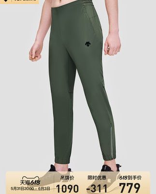 DESCENTE desante quần nam PT ZERO phiên bản nam "0" quần thể thao cảm giác nhẹ và thoáng khí