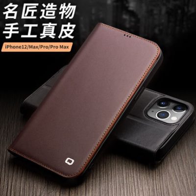 Bao da điện thoại Qiali iphoneXS MAX mới SE2 Bao da bảo vệ tối đa Apple 11pro Bao da 12mini bao gồm tất cả các khung bao da 7 / 8plus thẻ lật XR vỏ bảo vệ kinh doanh chống rơi