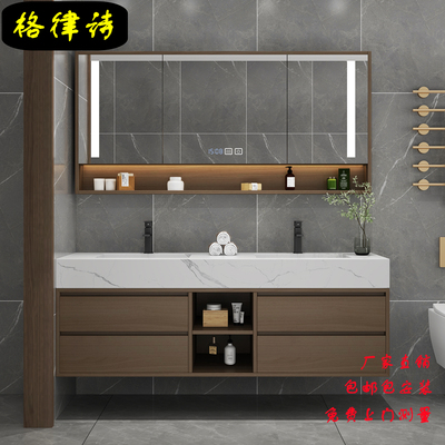 Tủ phòng tắm một mảnh bằng đá phiến kiểu Trung Quốc tối giản hiện đại mới kết hợp chậu rửa bằng gỗ nguyên khối