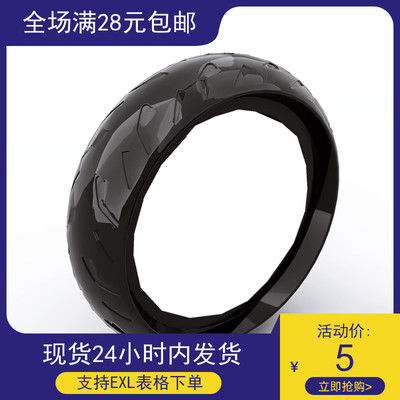 Big Face Cat MOC 67140 Tương thích với Phụ tùng Lego Tech Lốp xe máy 94,2x27x22mm Lốp xe máy rộng