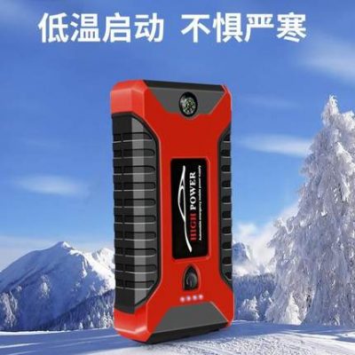 Khởi động khẩn cấp ô tô di động cung cấp điện 12v xe máy trên xe pin dự phòng với kho báu sạc di động nhẹ hơn