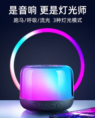 HP / HP không dây bluetooth âm thanh bluetooth loa mini thẻ nhỏ máy nghe nhạc siêu trầm di động 3D âm thanh vòm chất lượng cao trên ô tô điện thoại di động máy tính gia đình di động ngoài trời Bộ sưu tập WeChat