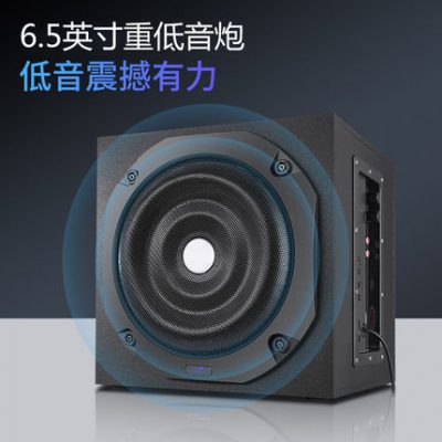 Xianke máy tính âm thanh máy tính để bàn máy tính để bàn loa siêu trầm siêu trầm bluetooth chất lượng cao có dây tác động phòng khách âm thanh vòm hoạt động máy tính xách tay điện thoại di động đa phương tiện loa hộp gỗ 2021 mới