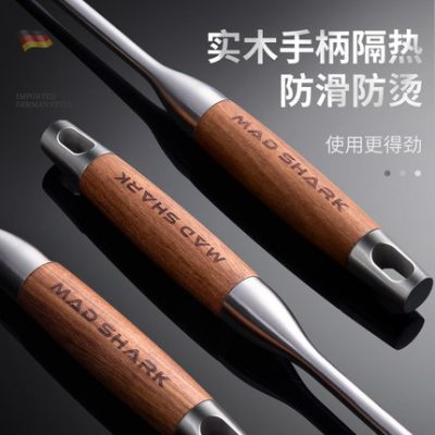 Thìa cá mập điên gia dụng thép không gỉ 304 thìa nấu ăn đồ dùng nhà bếp bộ chảo chống dính thìa sắt thìa súp thìa chiên thìa chiên thìa