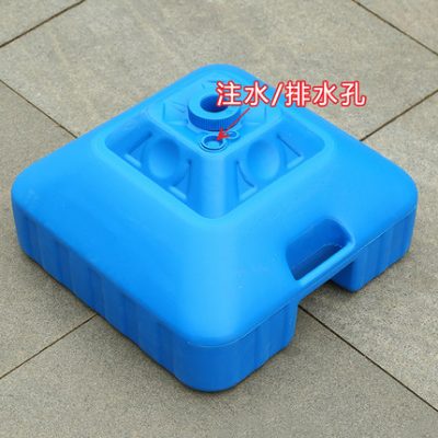 Ô dù che nắng ngoài trời ô dù lớn ô ngoài trời ô dù che nắng ô dù phụ kiện xô đế trụ nhựa ABS