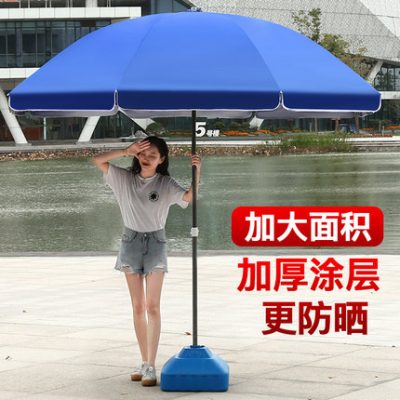 Ô dù che nắng bằng nhựa đen ô che nắng ô lớn số ngoài trời gian hàng thương mại ô tròn ô che nắng ô dù lớn gấp ô quảng cáo