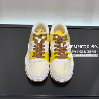 B2ZDC2103 Peacebird dành cho nam giới 22 mùa hè mới SpongeBob SquarePants chuỗi khớp màu phù hợp với giày thường 998