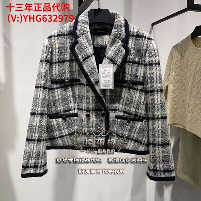 Spot Mind Bridge chính hãng áo khoác len nữ nhỏ hương thơm mùa đông 2021 MVJK723A-1980