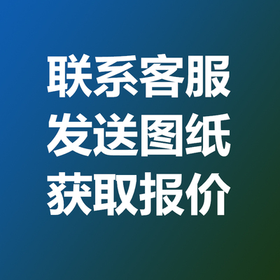 Trung tâm gia công CNC phần cứng cơ khí hợp kim nhôm đồng thau thép không gỉ các bộ phận bằng nhôm PEEK Gia công các bộ phận máy tiện CNC