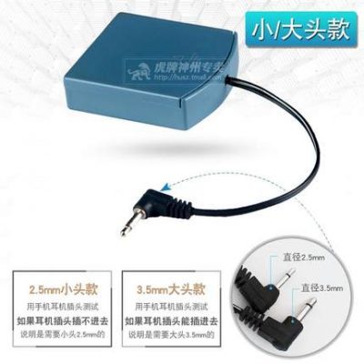 An toàn nhà an toàn chìa khóa hộp pin dự phòng khẩn cấp phụ kiện mở khóa sạc bên ngoài nhỏ