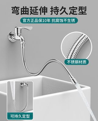 Vòi mở rộng bộ mở rộng bộ lọc tạo tác chống bắn tung tóe bộ lọc đầu miệng chống bắn tung tóe nhà bếp phổ thông bồn rửa bằng thép không gỉ phổ thông