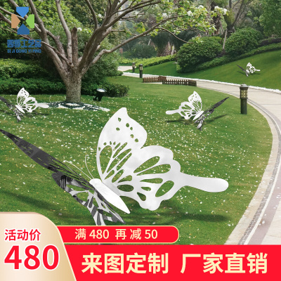 Trang trí bướm bằng thép không gỉ Ngoài trời Thành phố Quảng trường Cảnh quan Công viên điêu khắc Trang trí Kim loại Vườn Trang trí Côn trùng