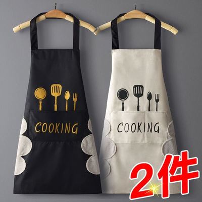 Đồ dùng nhà bếpCửa hàng bách hóa hàng ngàyĐồ hàng ngàyCác hộ gia đình bản địaDụng cụ hàng ngàyCuộc sống gia đìnhThiết bị dọn dẹpHàng hóa nhỏ