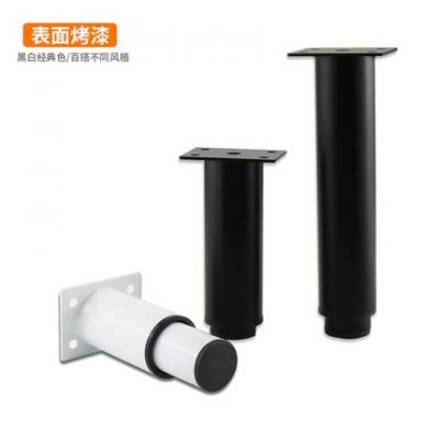 Chân ghế sofa có thể điều chỉnh để nâng đỡ chân trụ bằng kim loại bàn ghế cafe chân bàn cafe đệm chân cao tạo tác dụng nâng cao chân giường