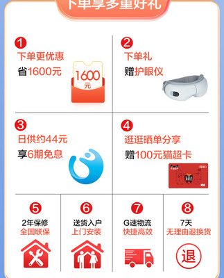 Ghế massage Rongtai tại nhà viên nang toàn thân hoàn toàn tự động ghế massage điện cao cấp đa chức năng RT6880